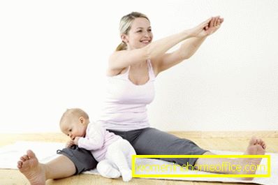 Как да премахнете стомаха след раждането