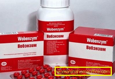 Wobenzym се предлага под формата на хапчета.