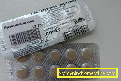 Таблетките от майчината бременна по време на бременност